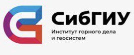 Сибирский государственный университет геосистем и технологий