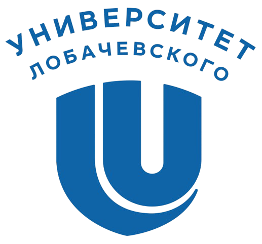 Национальный исследовательский Нижегородский государственный университет им. Н.И. Лобачевского