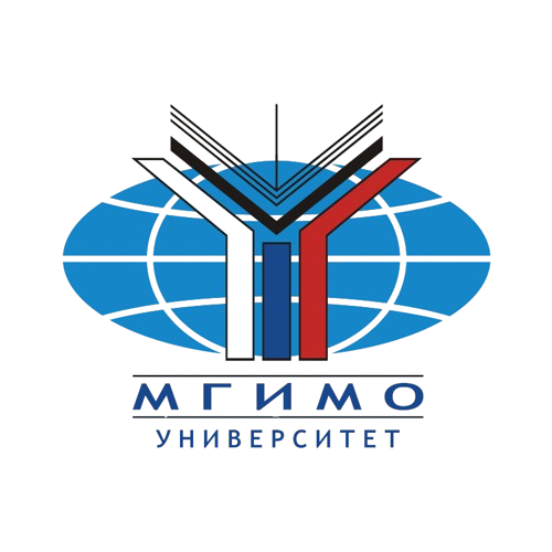 Московский государственный институт международных отношений (университет) Министерства иностранных дел Российской Федерации