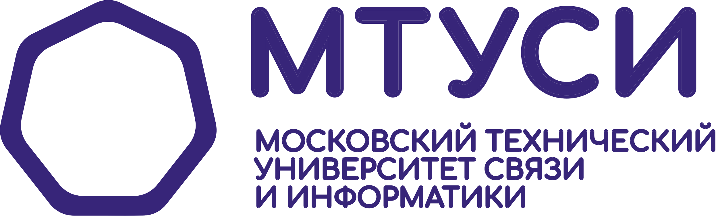 Московский технический университет связи и информатики