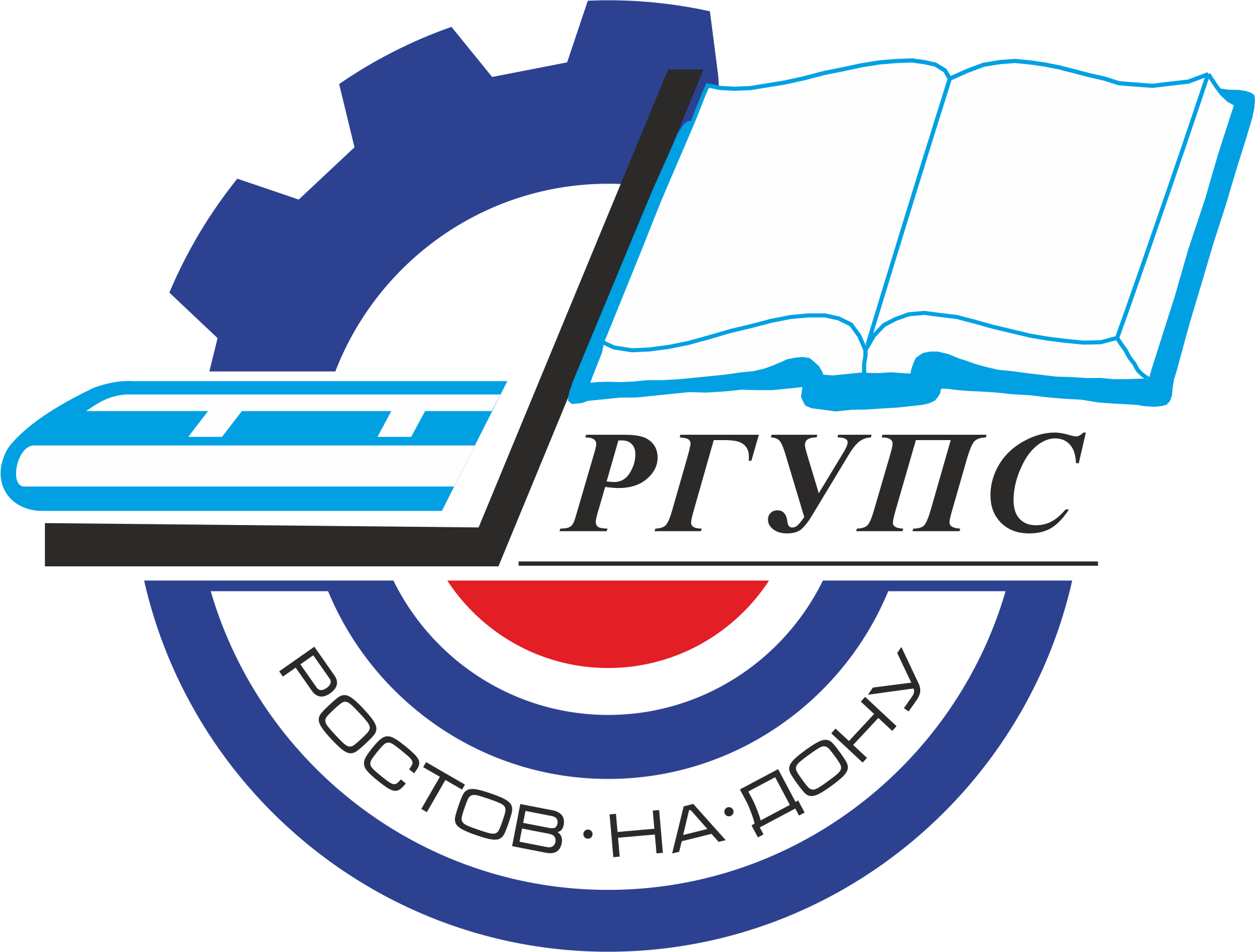 Ростовский государственный университет путей сообщения