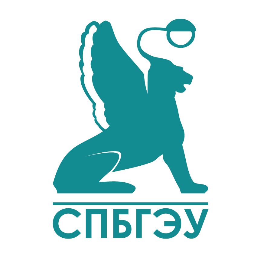 Санкт-Петербургский государственный экономический университет