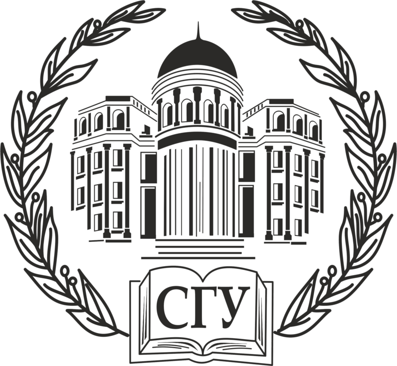 Саратовский государственный университет имени Н.Г. Чернышевского