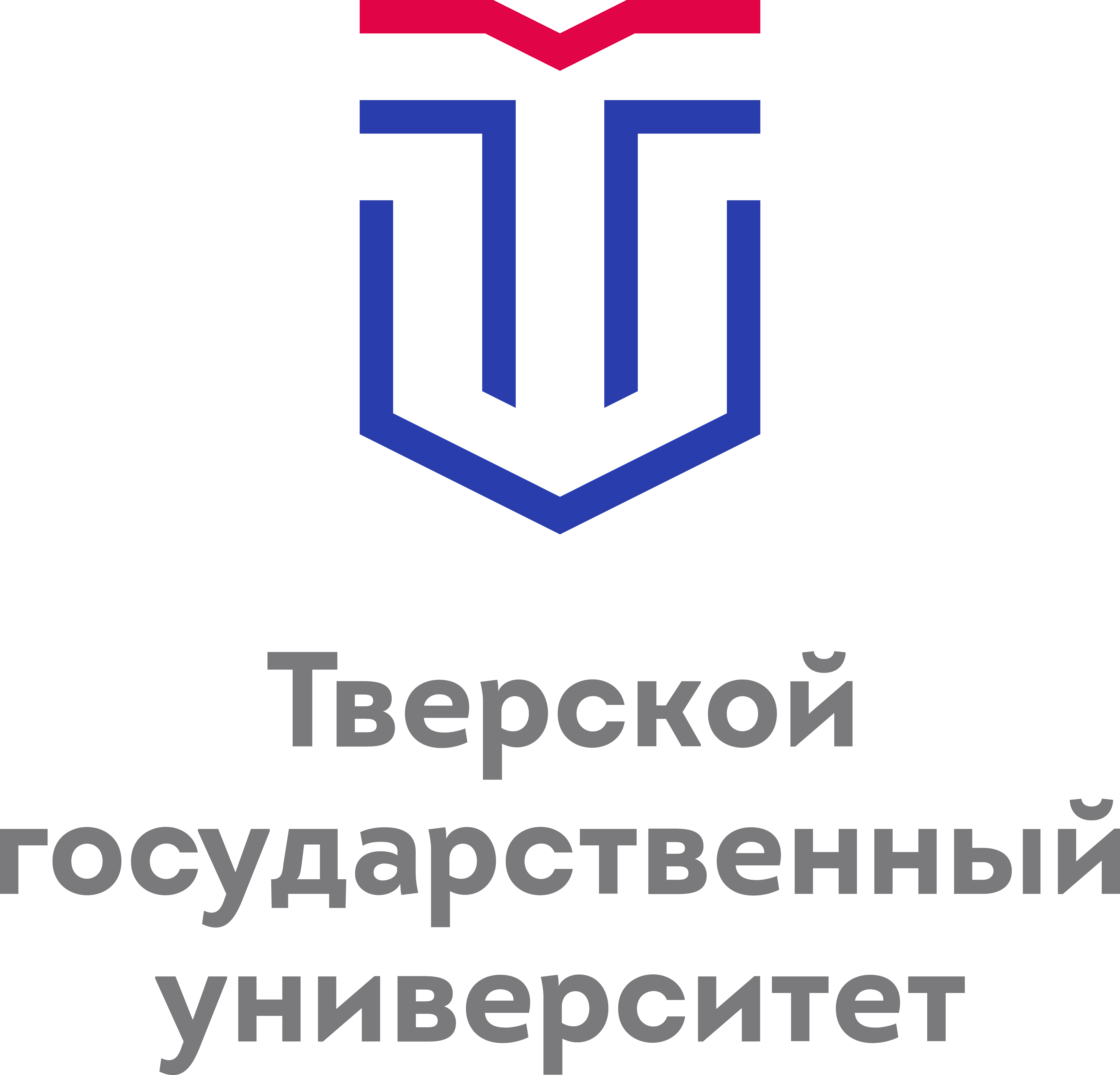 Тверской государственный университет
