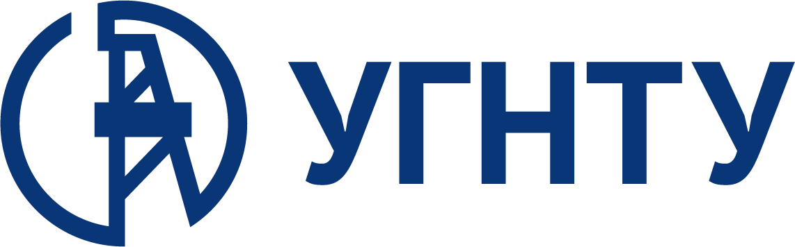 Уфимский государственный нефтяной технический университет